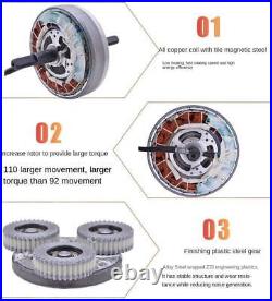 Rear Drive Motor Accessories 14 Inch Driver's Brushless Toothed High-speed Moto